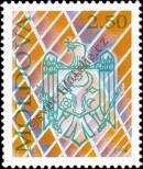 Stamp Moldavia Catalog number: 124