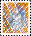 Stamp Moldavia Catalog number: 125