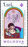 Stamp Moldavia Catalog number: 132
