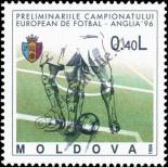 Stamp Moldavia Catalog number: 134