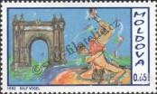 Stamp Moldavia Catalog number: 27
