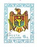 Stamp Moldavia Catalog number: 2