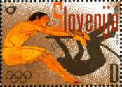 Stamp Slovenia Catalog number: 472