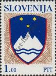 Stamp Slovenia Catalog number: 8