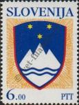 Stamp Slovenia Catalog number: 9