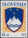 Stamp Slovenia Catalog number: 9