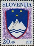 Stamp Slovenia Catalog number: 10