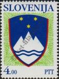 Stamp Slovenia Catalog number: 14