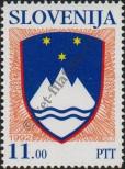 Stamp Slovenia Catalog number: 16