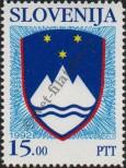 Stamp Slovenia Catalog number: 17