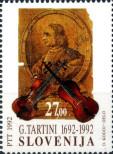 Stamp Slovenia Catalog number: 19