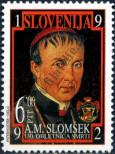 Stamp Slovenia Catalog number: 23