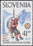 Stamp Slovenia Catalog number: 24