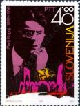 Stamp Slovenia Catalog number: 30