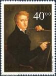 Stamp Slovenia Catalog number: 31