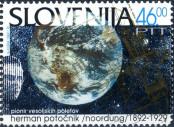 Stamp Slovenia Catalog number: 34