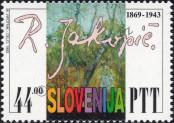 Stamp Slovenia Catalog number: 37