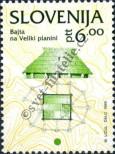 Stamp Slovenia Catalog number: 40