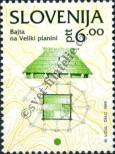 Stamp Slovenia Catalog number: 40