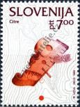 Stamp Slovenia Catalog number: 41