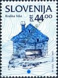 Stamp Slovenia Catalog number: 42