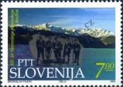 Stamp Slovenia Catalog number: 43