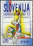Stamp Slovenia Catalog number: 58