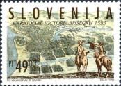 Stamp Slovenia Catalog number: 59