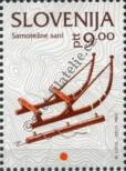 Stamp Slovenia Catalog number: 66
