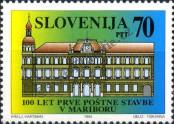 Stamp Slovenia Catalog number: 93