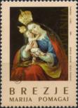 Stamp Slovenia Catalog number: 127