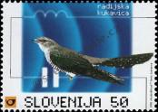 Stamp Slovenia Catalog number: 236