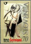 Stamp Slovenia Catalog number: 237
