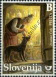 Stamp Slovenia Catalog number: 460