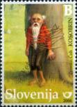 Stamp Slovenia Catalog number: 461