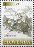 Stamp Slovenia Catalog number: 520