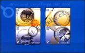 Stamp Slovenia Catalog number: B/23
