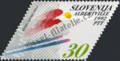 Stamp Slovenia Catalog number: 6