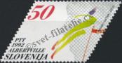 Stamp Slovenia Catalog number: 7