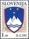 Stamp Slovenia Catalog number: 2