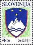 Stamp Slovenia Catalog number: 3