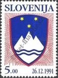 Stamp Slovenia Catalog number: 4
