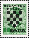 Stamp Croatia Catalog number: 11