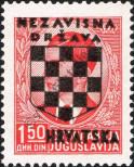 Stamp Croatia Catalog number: 12