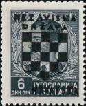 Stamp Croatia Catalog number: 18