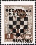 Stamp Croatia Catalog number: 19
