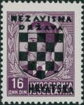 Stamp Croatia Catalog number: 21