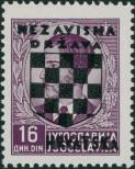 Stamp Croatia Catalog number: 21