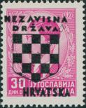 Stamp Croatia Catalog number: 23