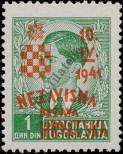 Stamp Croatia Catalog number: 26